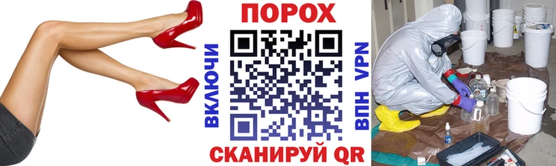 АМФ Розовый  Гдов 