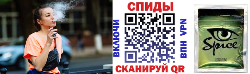 Бутират Butirat  закладка  блэк спрут вход  Гдов 
