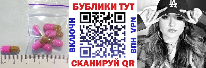Ecstasy DUBAI  ОМГ ОМГ ONION  Гдов 