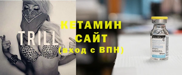 винт Вязьма