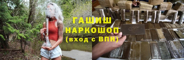 дмт Беслан