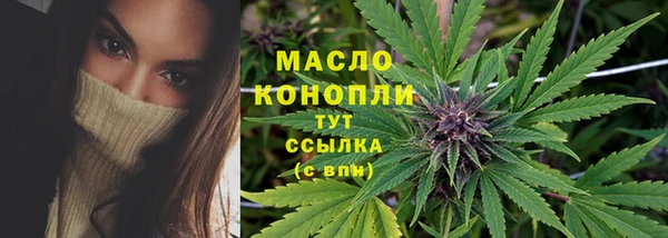 марки nbome Волосово