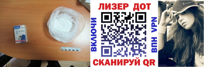ЛСД экстази ecstasy  hydra как войти  Гдов  где продают  