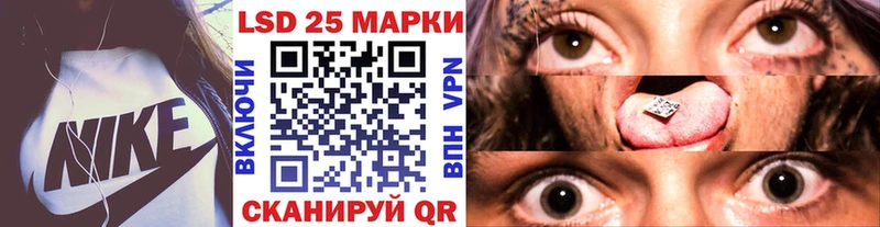где можно купить наркотик  Гдов  Марки N-bome 1,5мг 